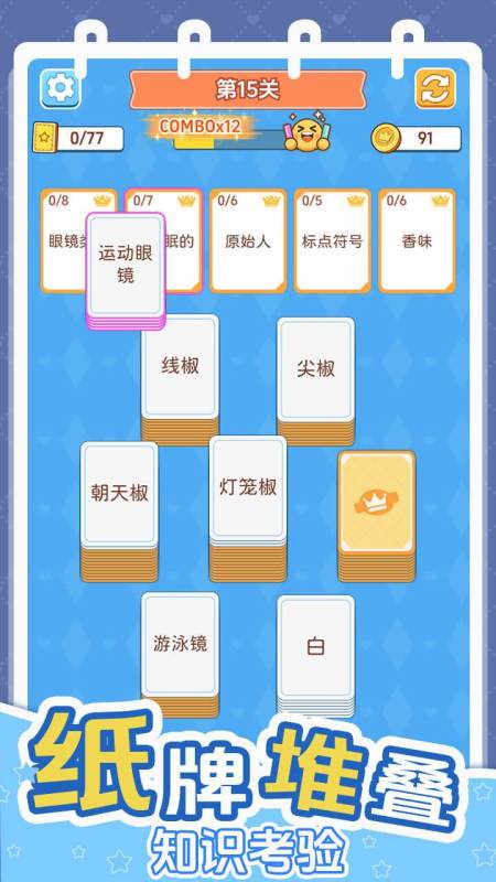 �������������������ص�ַ����ƽ̨��װ����