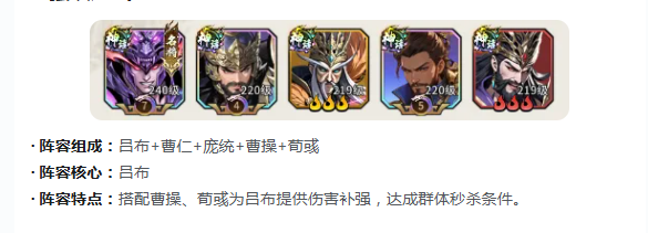 ���������ǿT0���ݴ���ָ�ϣ���ʤ��ʵս�Ƽ�