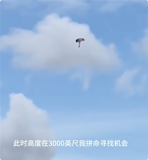ǧ�׸߿�ɡ��������600���������ɡ��������ת �漣����