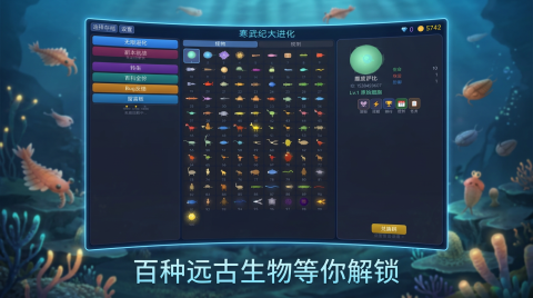 ����ʹ�����������ذ�װ�̳̼���׿iOS�����ȡ��ʽ