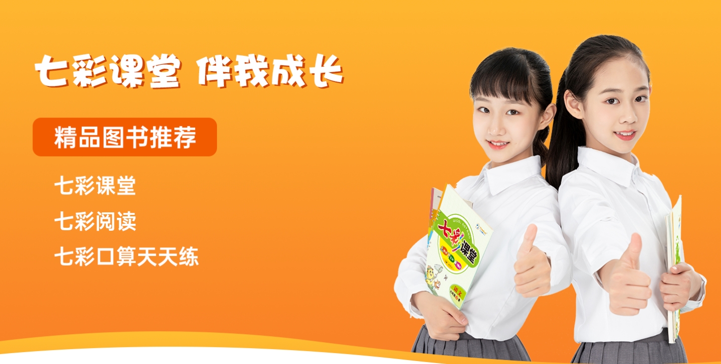 ʱ���컪�߲ʿ���������ؿμ���ʱ���컪�߲ʿ������ؿμ��ķ���