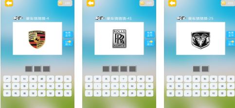 �¶�����Ϸ���а�2026