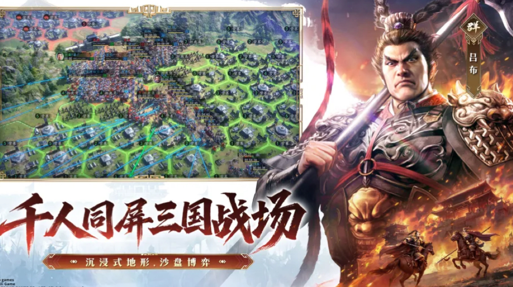 ����־����������Ϸ���ͽ���