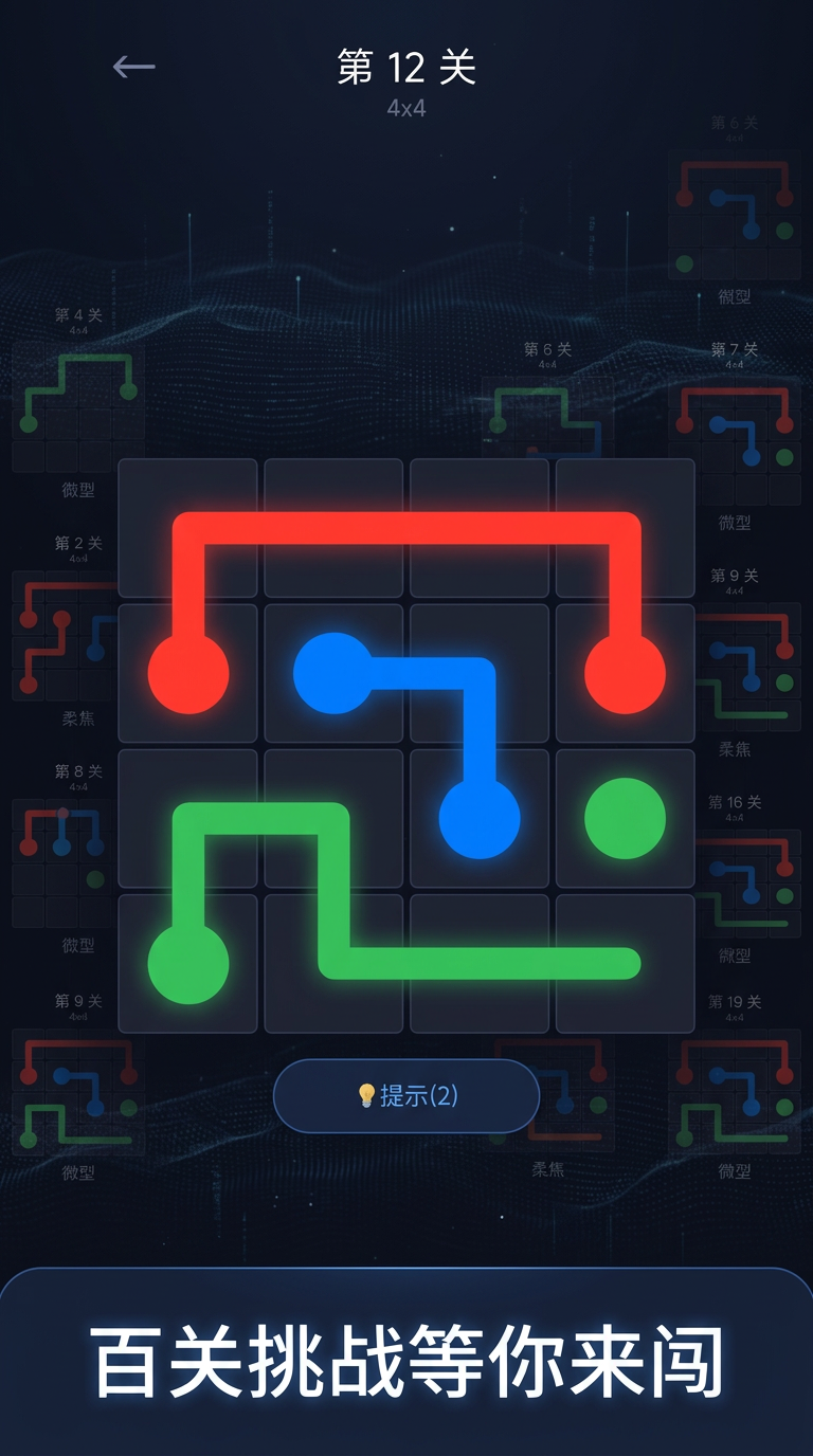 ���ߴ�ʦ������ ���ߴ�ʦ�淨���