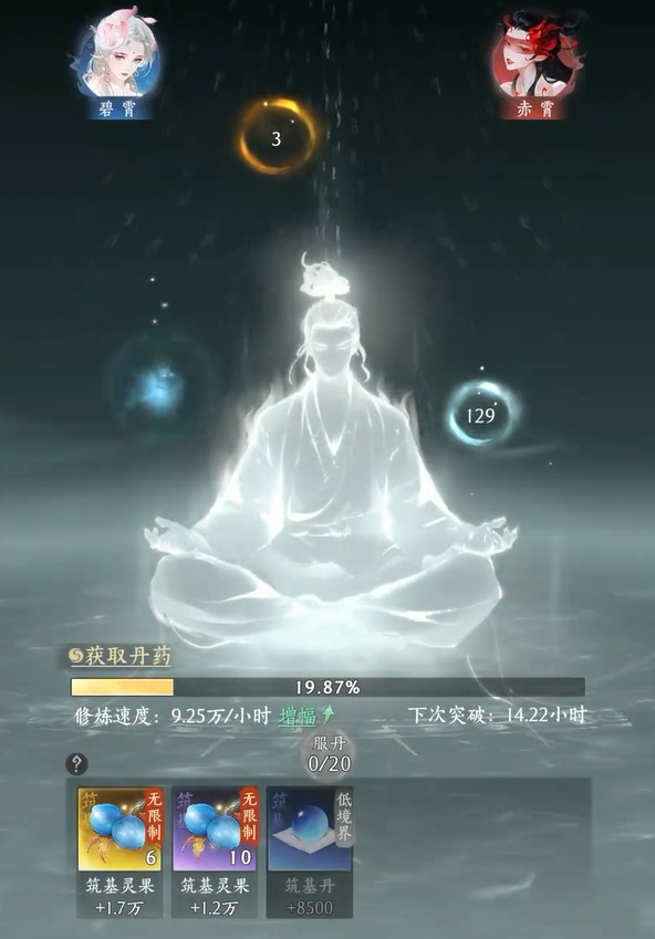 �ݺ����ɽ絤ҩ�������