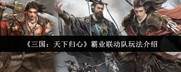 �������¹��İ�ҵ��������ô��  �������¹��İ�ҵ�������淨����