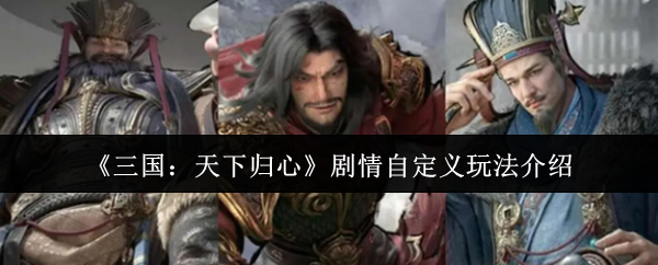 �������¹��ľ����Զ�����ô��  �������¹��ľ����Զ����淨����