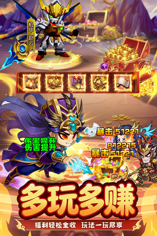 ����ѫ�������Ҵ�����ô��