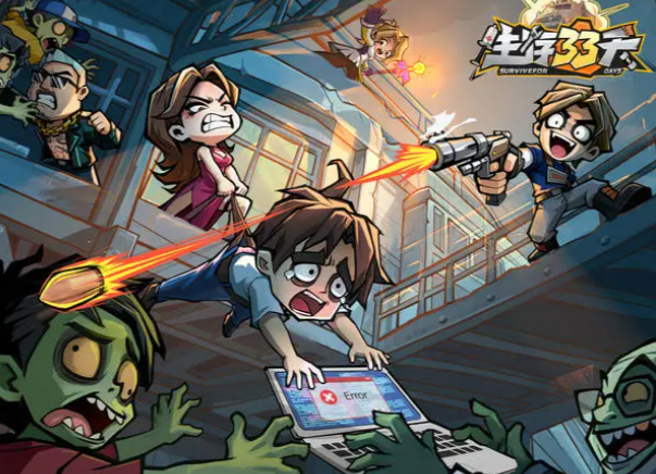 ����33��̹�˽�ɫ����Щ