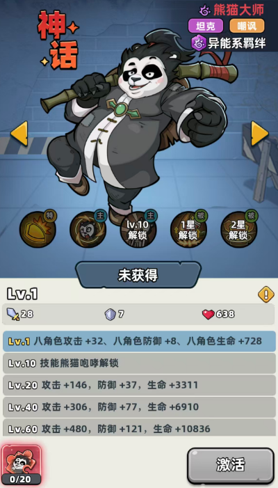 ����33����è��ʦ��ô��