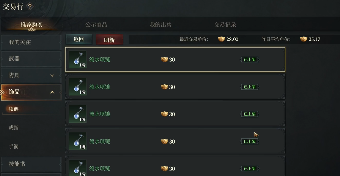 ������Ϸ�ֻ��潻�����������