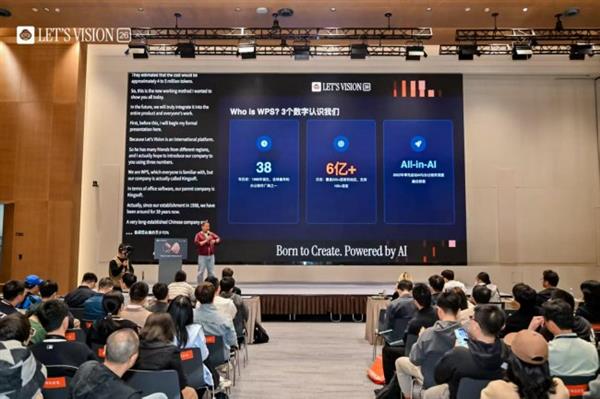 ��ɽ�칫����쿣� 14�����ƻ����̬ WPS for Pad��ͨƽ��칫�����һ���