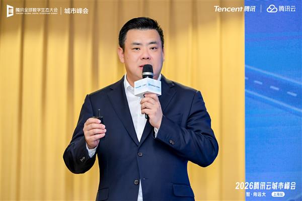 ��Ѷ�������ԡ�H+��Ԫ��̬���ƶ�ҽ���ںϴ������򹲴�ʱ��