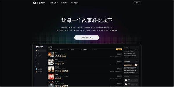 ���������������⣺��������ԭ������ɱ��  �� AIGC ����һ��������������