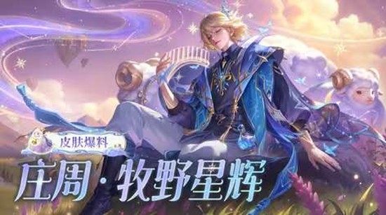 ������ҫ���Ǵ�˵Ƥ��ׯ����Ұ�ǻԹ���