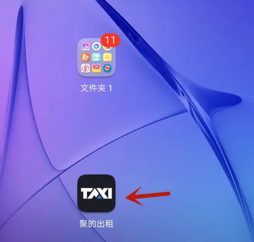 �۵ĳ�����ô�˳� �۵ĳ����˳��˺ŷ���