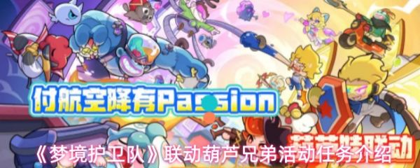 �ξ������Ӻ�«�ֵܻ��ô��  �ξ�������������«�ֵܻ�������