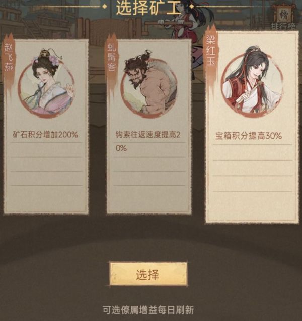 ���������ſ�Ѱ����ô��  ���������ſ�Ѱ�湥��