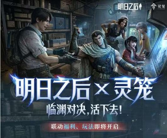 ����֮��&times;��������4��2�ս�����