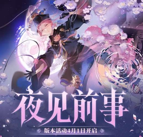 ����ʦ�°汾�ҹ��ǰ��4��1�ս�������������������