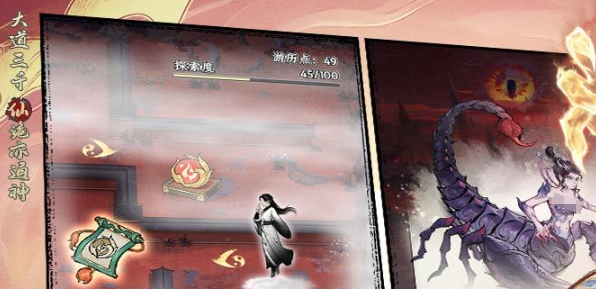 �����;�����������ʲô