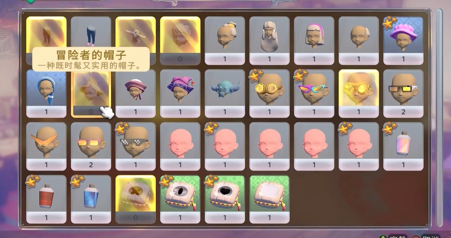 ������֮�贴����۲���������