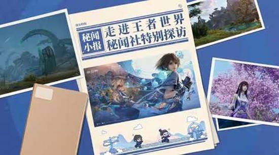 ������ҫ�����ǳ���ע���ѿ���