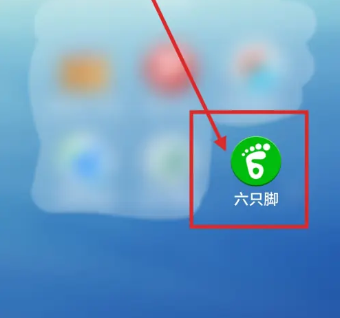 ��ֻ��app��ô�Զ��ϴ��г� ��ֻ���Զ��ϴ��г̷���