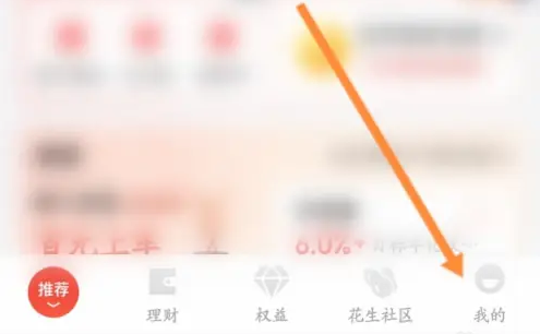 ��������app��ô��� �������ڽ��ʵ������