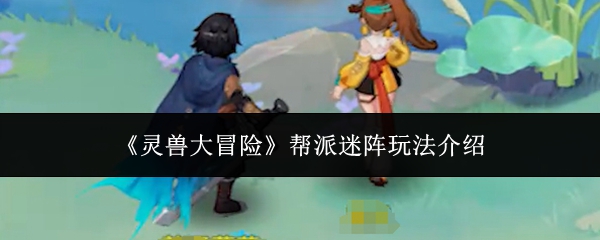 ���޴�ð�հ���������ô��  ���޴�ð�հ��������淨����