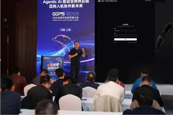 С��AI・����Ӫ����Ʒ 2026GDPS�ذ�����