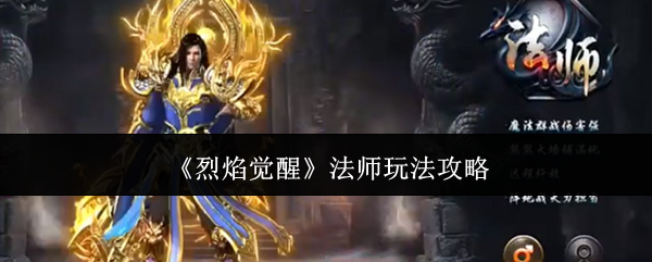 ������ѷ�ʦ��ô��  ������ѷ�ʦ�淨����