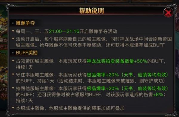 �����������ս����������ս��ô��  �����������ս����������ս����