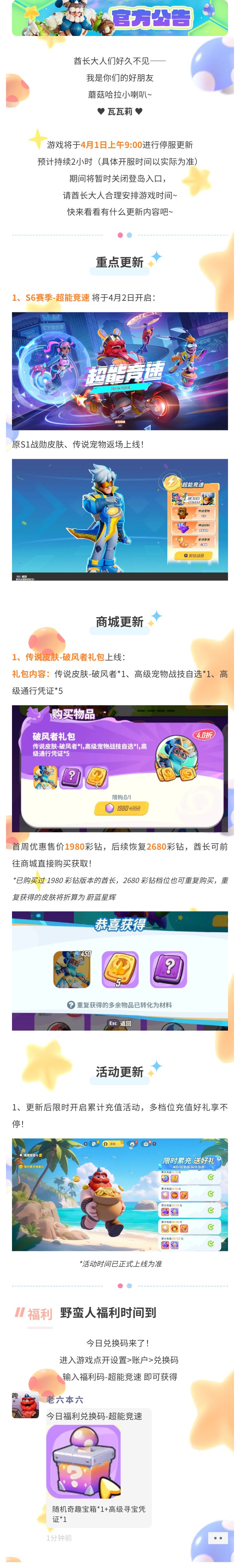 4��1�ո���ά������