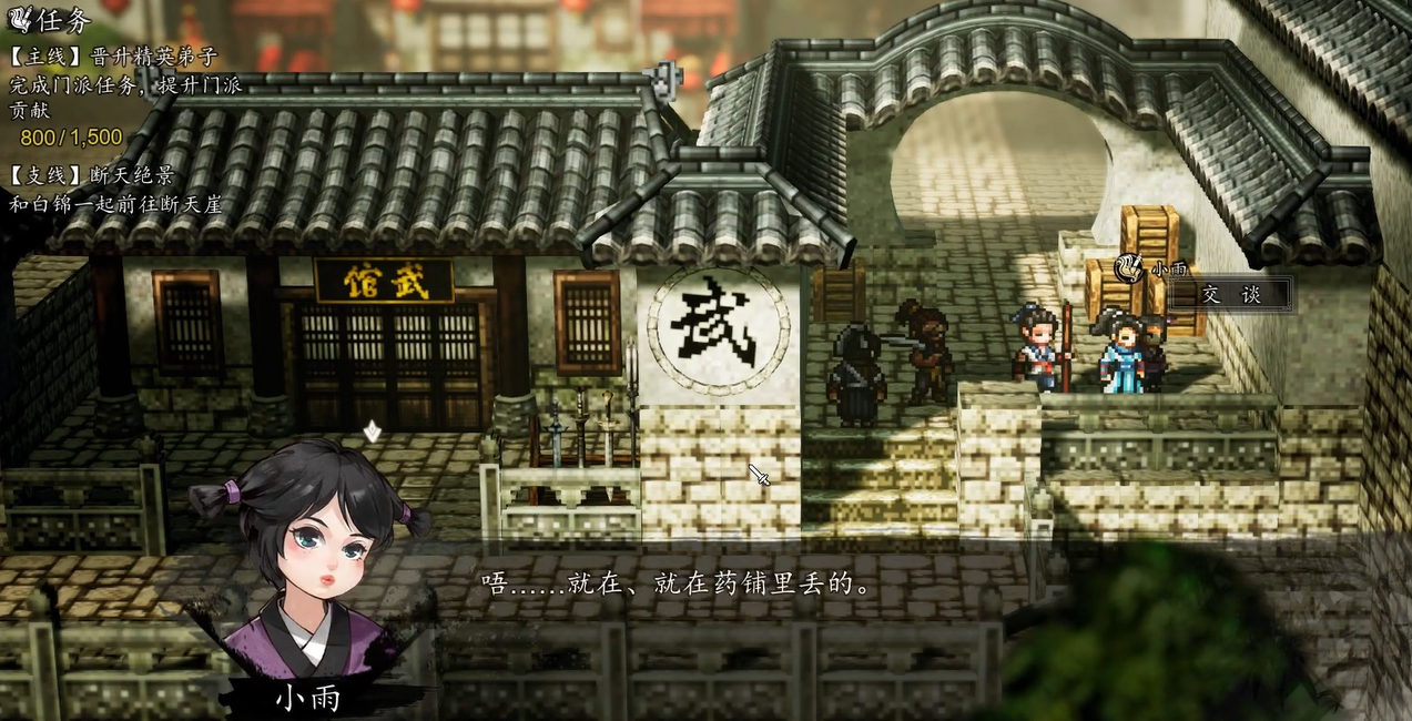 �ݽ����ƾ��ֻ���ͬ����֧�߹���