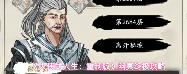 ����ʽ�������ư���ڤ������ô����-��ڤ�ռ�����