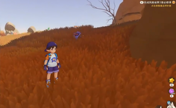 ����������续��ģʽ���÷��� ����������续��ģʽ���ý���