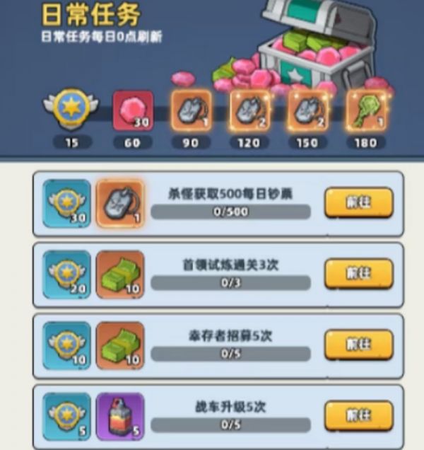 ����33�칷�ƻ�ȡ���� ����33�칷�ƻ�ȡ��ʽ