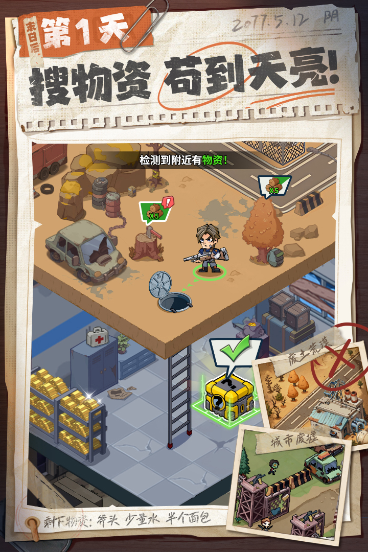 ����33�������ʿ��ô��