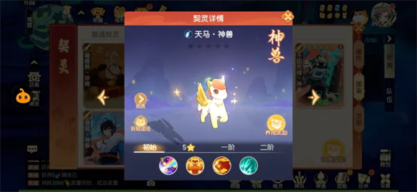 ���֮������������ô�� ���֮����������ȫ��λ����