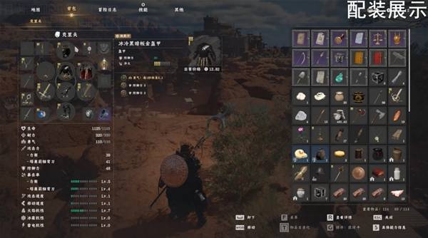 ����ɫɳĮ��˫����Ч����װ�Ƽ�