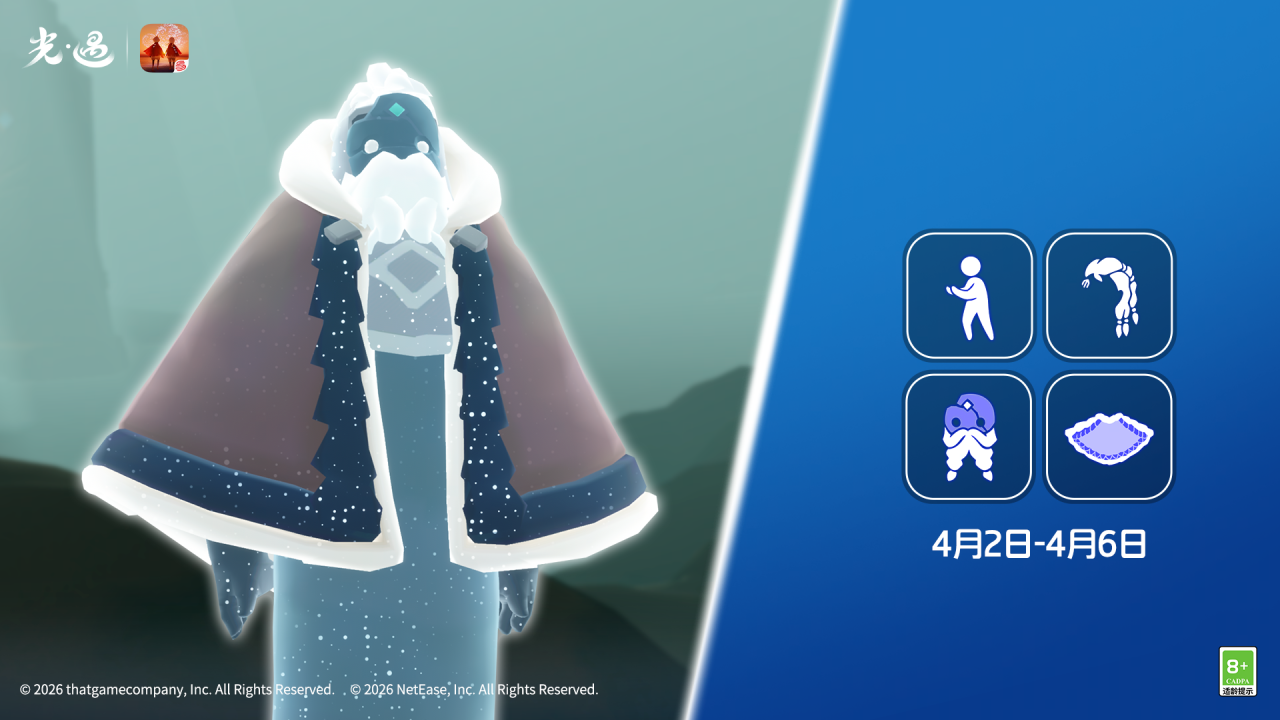 4��2��ح�����������漴������