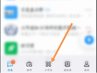 ��������ô���ô򿨷�Χ �������ô򿨷�Χ����