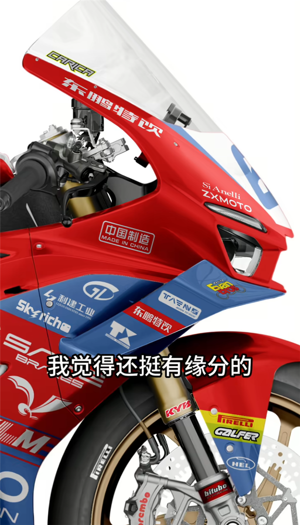 Ѻ����ѩ����Ӯ���� ������������л����ǣ�ߴ��