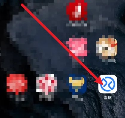 ѩ��app��ô���� ѩ��app�޸����ַ���