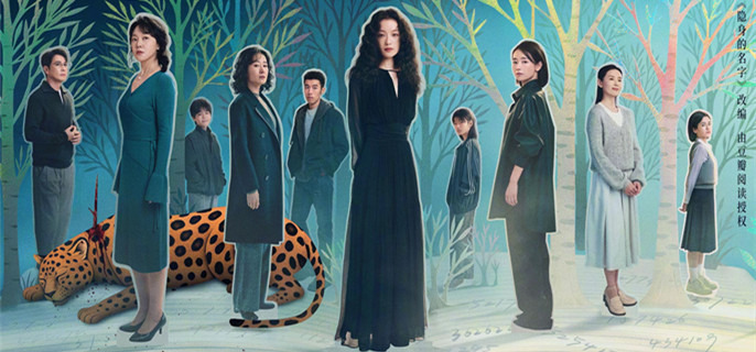 �����������֡����ľ�Ϊʲô�ݺ�������