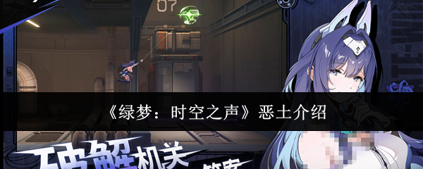 ����ʱ��֮��������ʲô-��������