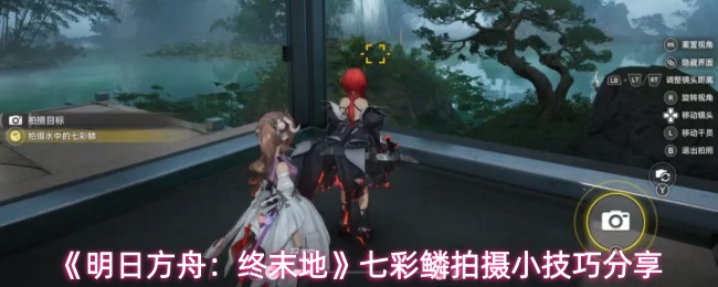 ���շ�����ĩ���߲�������ί����ô���-�߲�������С���ɷ���