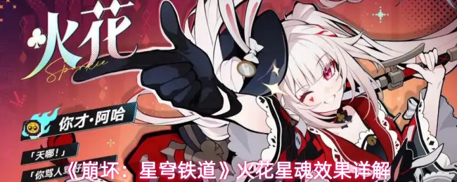 ��������������ǻ�Ч������