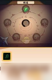 ��Ӱ����ľҶ������Ʒϵͳ��ô��